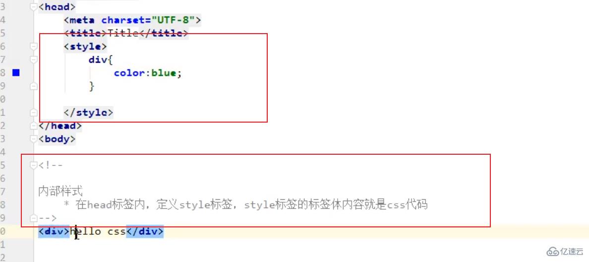 CSS教程：从初学者到专家，提升你的网页设计技能 (css教程菜鸟)