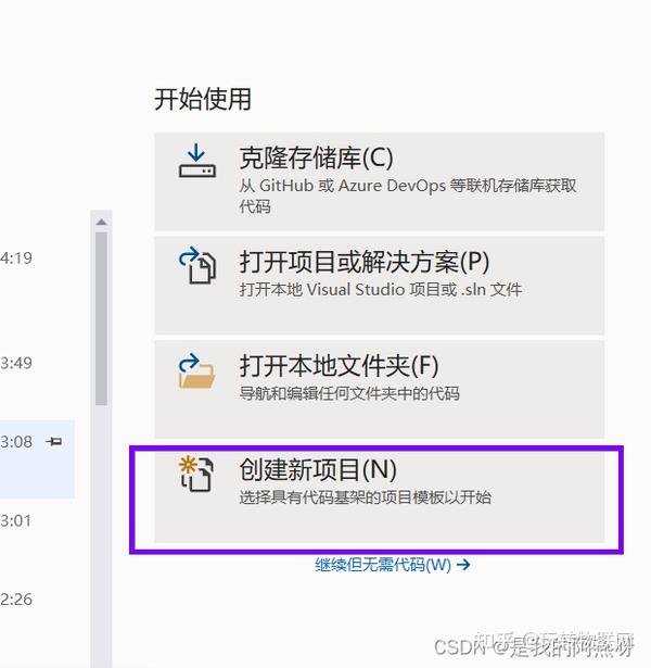 掌握C语言编程的全面指南：适合初学者和高级开发人员 (掌握c语言编译环境的基本操作原理是什么)