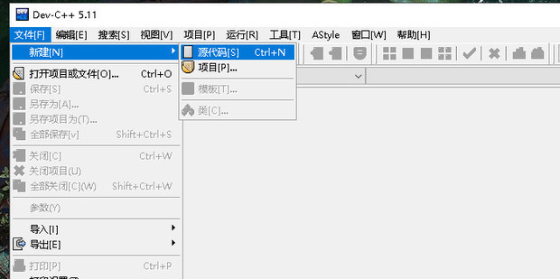 C语言编程实践：从入门到精通，掌握实战技能 (c语言编程实训)