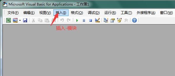 在 VBA 中高效处理数据的全面指南 (在vba语句dim var)