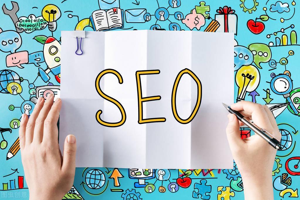 SEO 网站排名指南：逐步优化策略以提高可见性 (SEO网站排名)