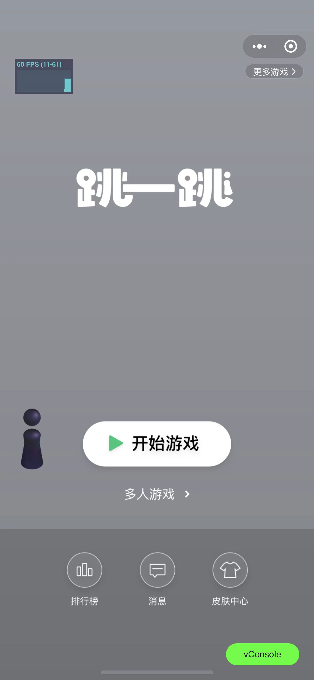 创建高性能 SEO 优化的网站：提升您的在线可见度 (创建高性能电源计划)