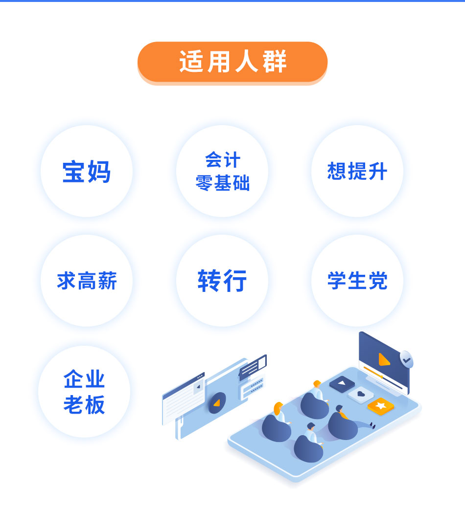 打造一个权威的 SEO 优化网站：吸引更多流量，提高转化率 (打造一个权威的企业)