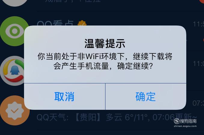 解锁网络流量潜力：全面的 SEO 服务为您带来更多客户 (如何解锁流量)