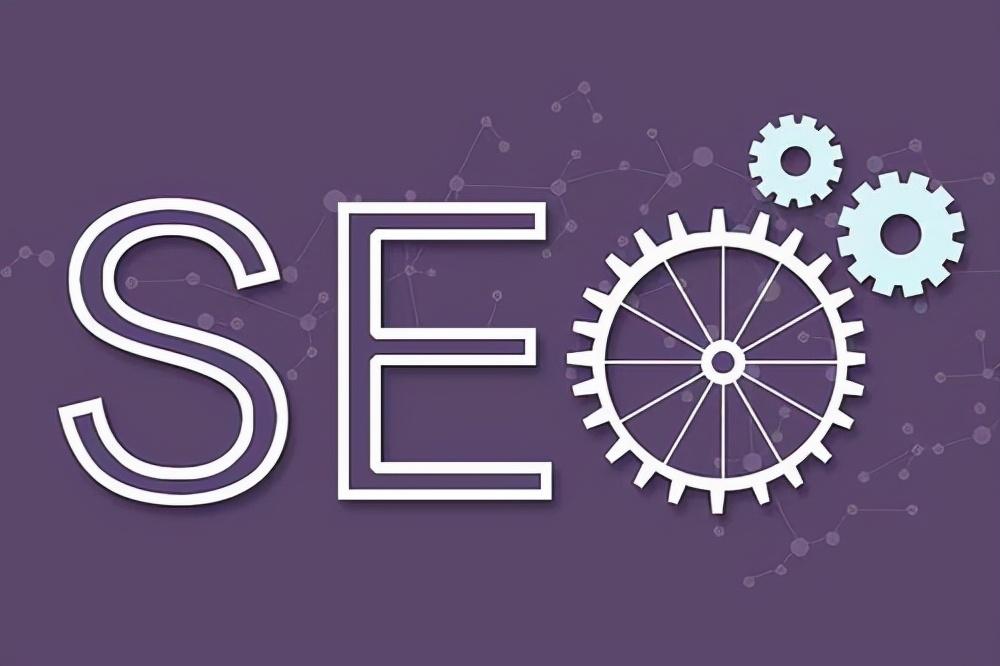 解锁 SEO 报价的力量：以经济实惠的价格提升您的网站排名 (seo解释)