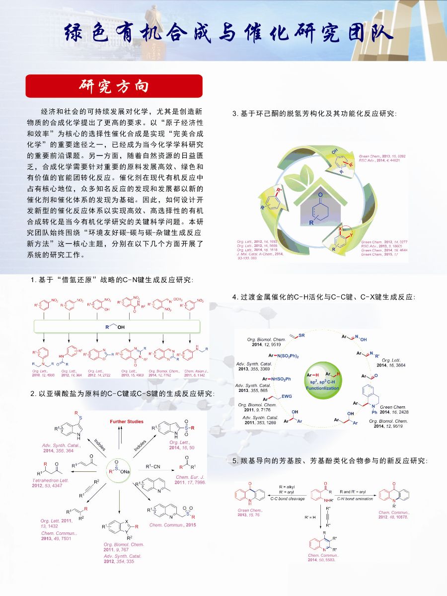 提高有机搜索能见度：深入了解 SEO 策略 (有机搜索是什么)