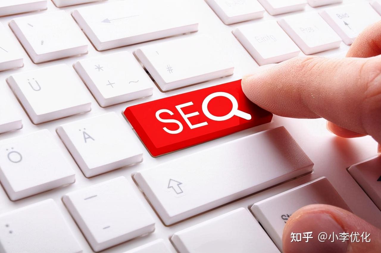 优化您的网站，提升您的业务：与专业的 SEO 优化公司合作，实现您的数字营销目标 (优化您的网站是什么)