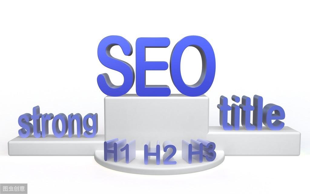 掌握 SEO 查询的秘密，优化您的在线形象 (seo 查)