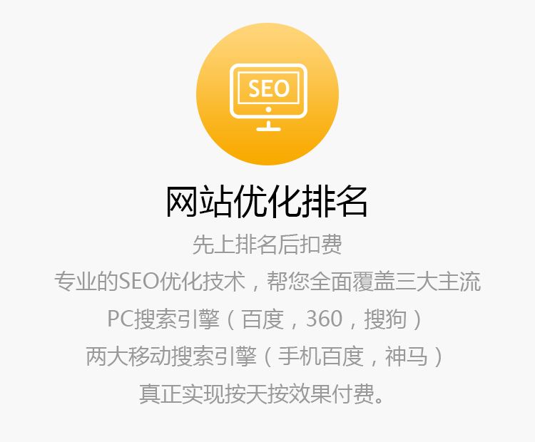 SEO 外链推广的终极秘诀：为您的网站赢得高权威反向链接 (seo外链推广工具)