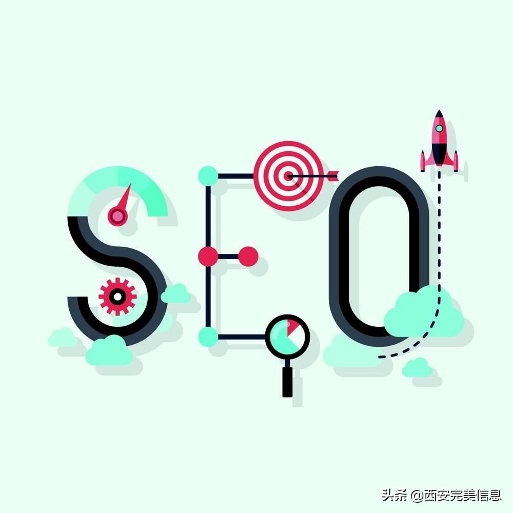 SEO 搜索优化：掌握技巧，提升网站排名和在线影响 (SEO搜索优化)