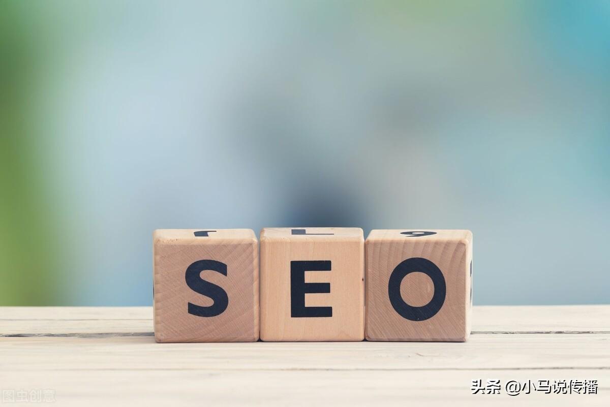 利用 SEO 营销释放您的业务增长潜力 (利用seo可以拿来做什么)