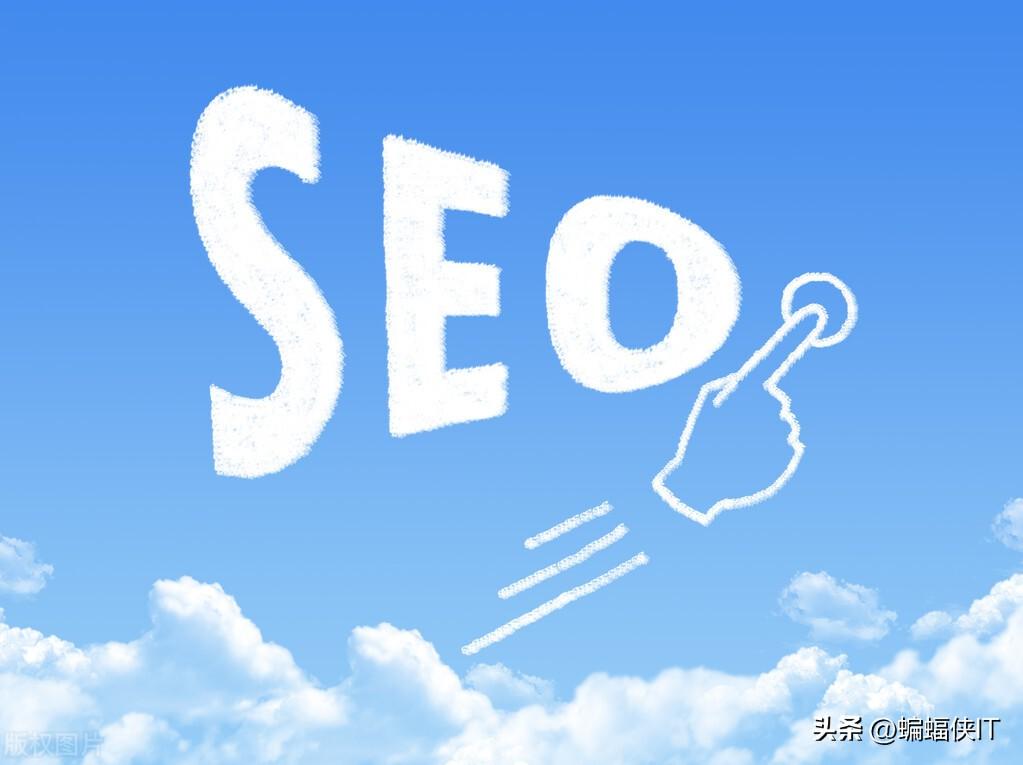 鞍山 SEO：打造您的网站在本地市场的领先地位 (鞍山森远股票)