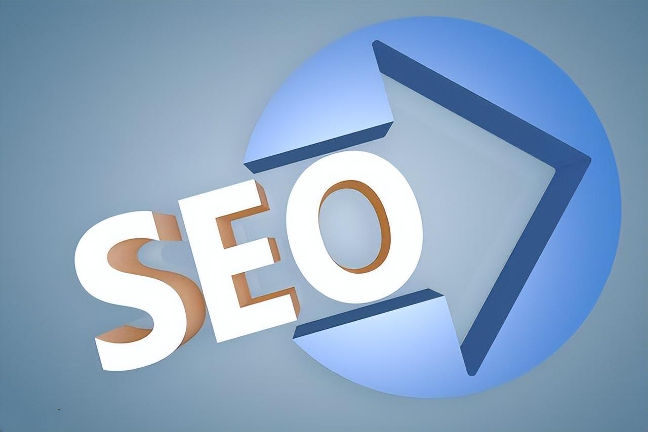 释放 SEO 潜力：探索 SEO 网站系统的全面指南