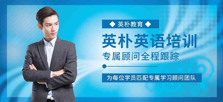 泉州SEO培训：开启您的数字营销之旅，提升在线影响力 (泉州seo公司排名)