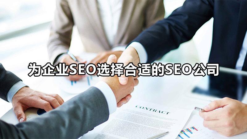 兰州SEO权威指南：打造高转化率网站的至高秘籍 (兰州seo公司)