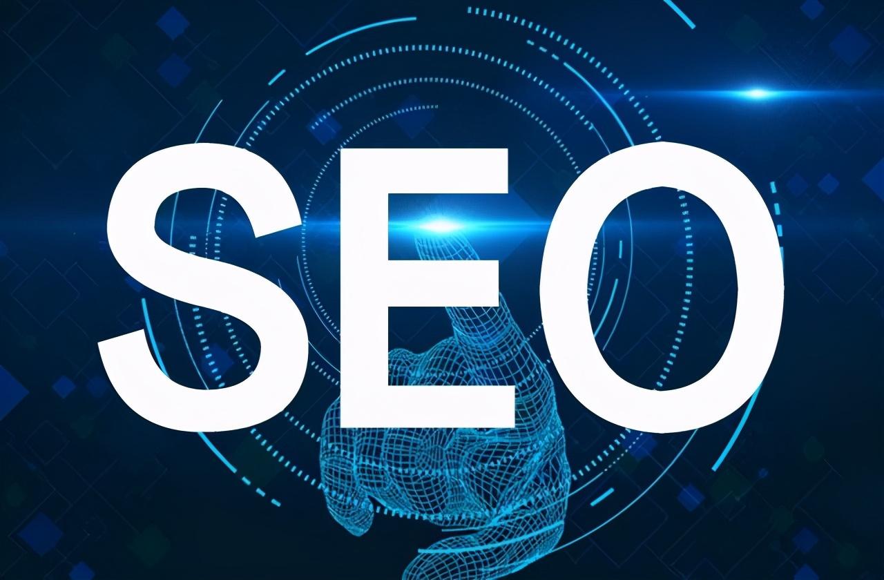 外包 SEO 关键词优化：提升网络能见度和流量 (外包的seo)