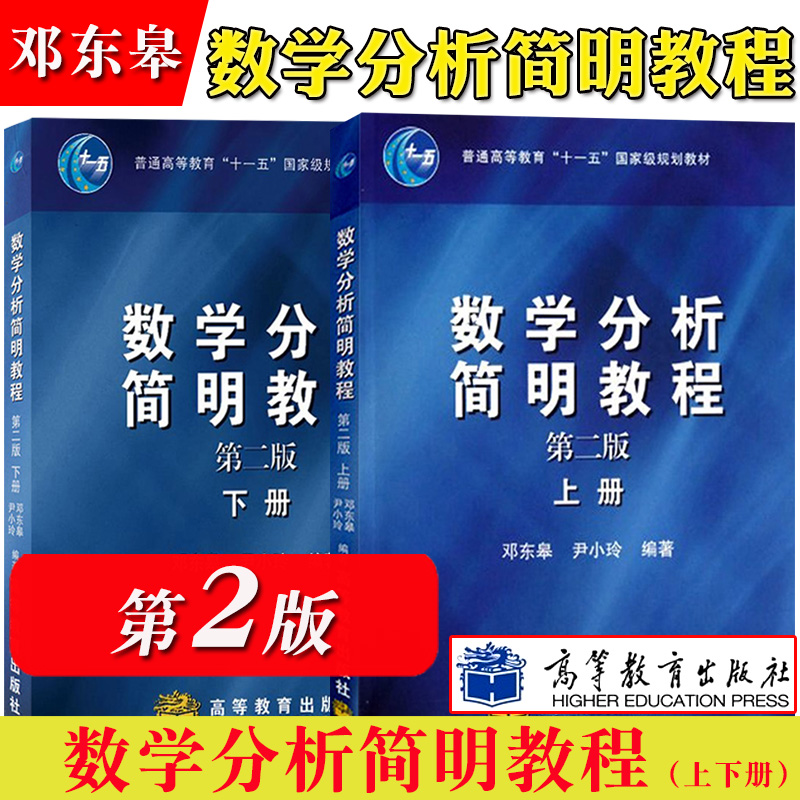 深入解析中山 SEO：提升线上能见度和业务增长的终极指南 (了解中山三角镇房价)