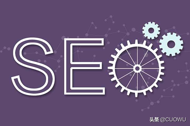 揭秘 SEO 的秘密：优化您的网站以获得更好的排名和可见性 (seo seo)