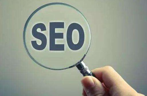 详解 SEO 培训教程：掌握搜索引擎优化 (SEO) 的艺术 (seo教程培训班)