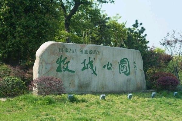 泰州SEO秘籍: 推动您的业务在当地市场中脱颖而出 (泰州seo平台)