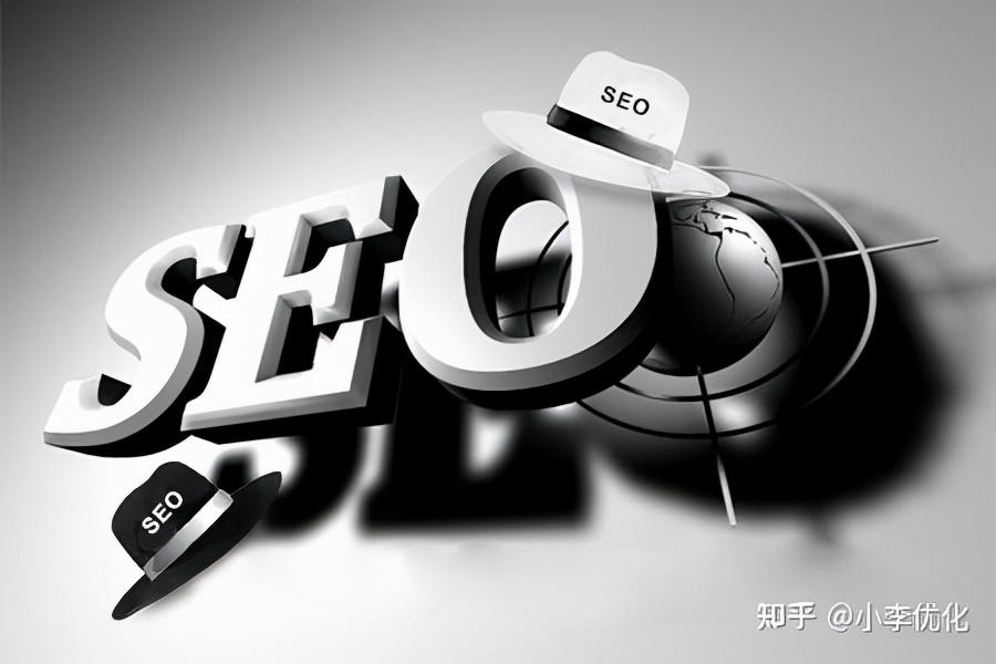 站长工具seo808：全面优化网站，提升搜索引擎可见度的解决方案 (站长工具seo综合查询)