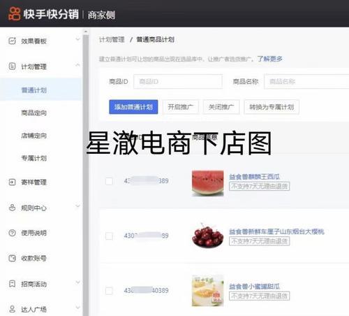 掌握搜索引擎规则：嘉兴SEO指南，帮助您优化网站，提升搜索排名 (掌握搜索引擎的使用方法)