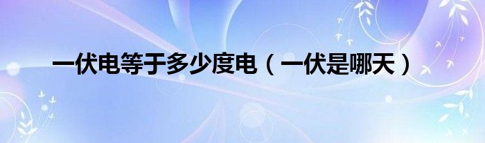 一步一步的电子商务网站 SEO 指南：提升您在线店的可见性并推动销售 (一步一步的电视人怎么画)