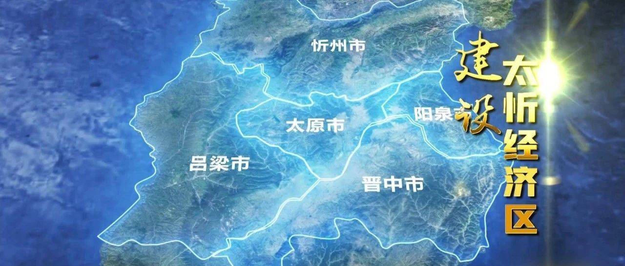 太原本地SEO优化服务的全面指南，助力您的网站排名靠前 (太原本地生活)