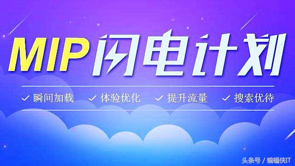 提升您的在线业务：利用专家级 SEO 网站排名优化软件 (提升的在线观看视频)