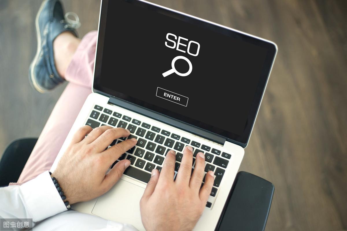 掌握 SEO 实战：提高网站流量和转换率的终极指南 (seo实战指导)