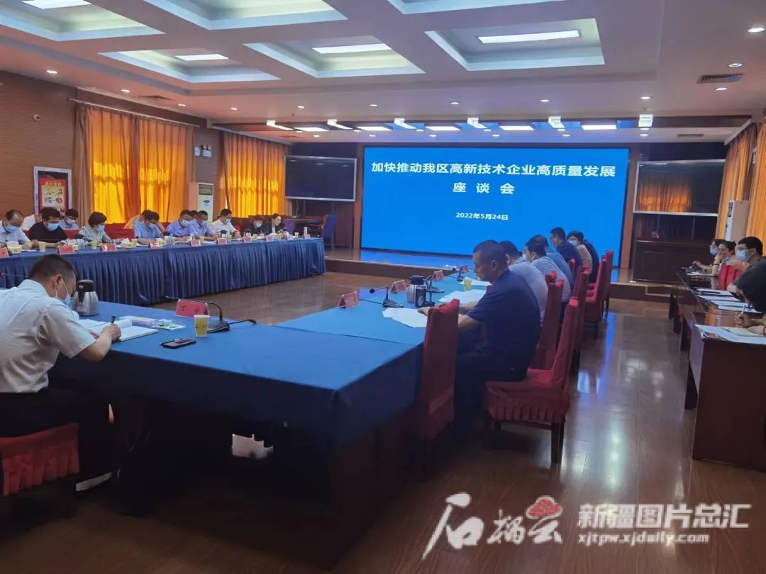 提升新疆企业网络影响力：全方位SEO解决方案 (新疆企业如何抓住当前的发展机遇)