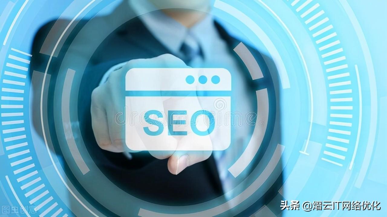 优化您的在线业务：全面的 SEO 研究指南 (优化您的在线服务)