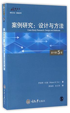 案例研究：从零到英雄的 SEO 转型，探寻成功的秘诀 (案例研究从个案到个案的转换过程)