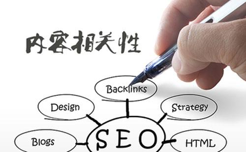 揭秘SEO网站运营的奥秘：提升网站流量和排名的必备策略 (seo seo)