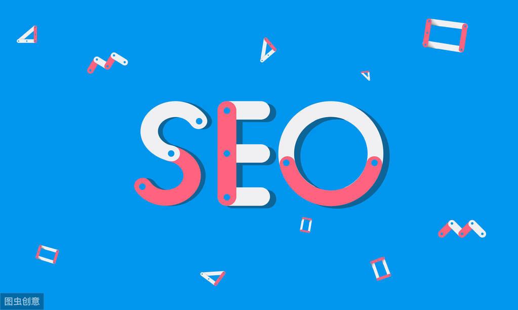 SEO 优化蓝图：从初学者到专家的逐步指南 (优化 seo)