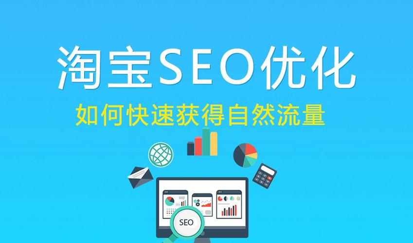 SEO导航最佳实践：创建易于浏览、搜索引擎友好的网站 (导航网站系统)