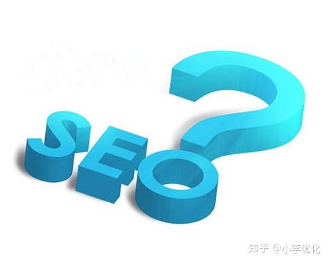 深圳 SEO 爱好者指南：解锁网站流量和转化的密码 (深圳正规seo)