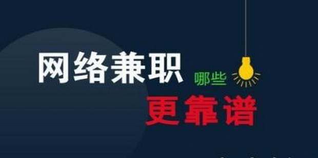 提升网络收益：深入剖析SEO，释放线上盈利的爆棚能量 (提升网络收益的措施)