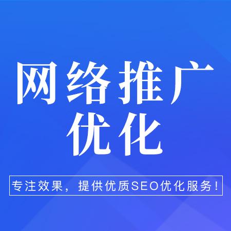 兰州SEO优化秘诀：解锁兰州本地搜索排名新高度 (兰州seo整站优化服务商)