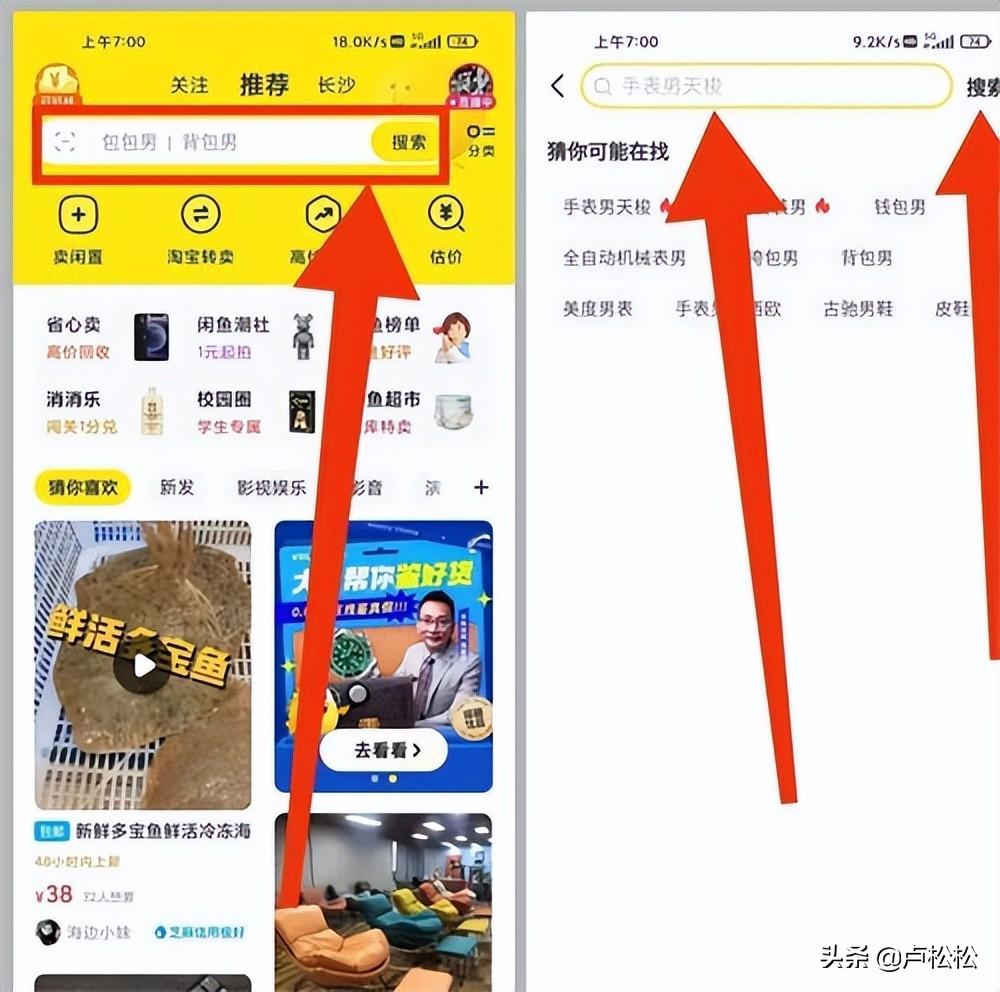 成为 SEO 专家：一项深入而全面的课程，涵盖 SEO 的各个方面，帮助您提升在线影响力 (专业做seo)