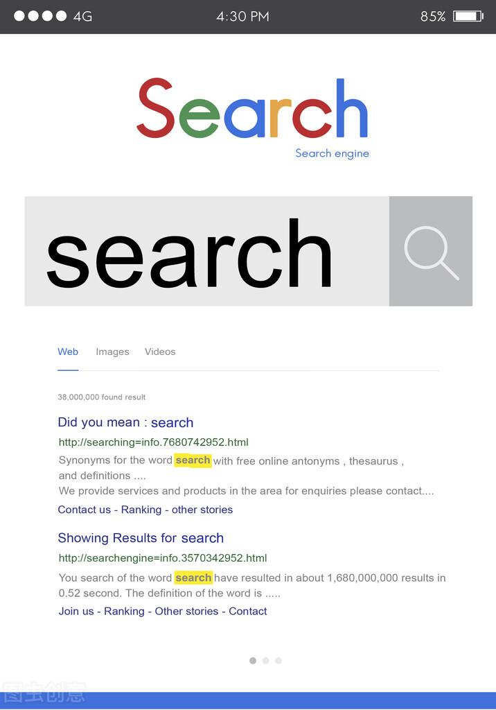 探索 SEO 研究中心的卓越品质：深入洞察和实用指导 (seo研究中心 手机版)