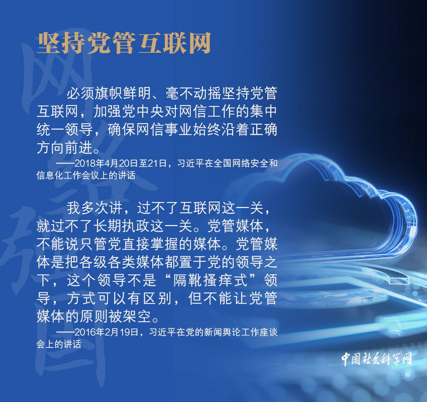 推动您的网络业务：使用点点SEO优化您的在线形象 (推动的网络用词)