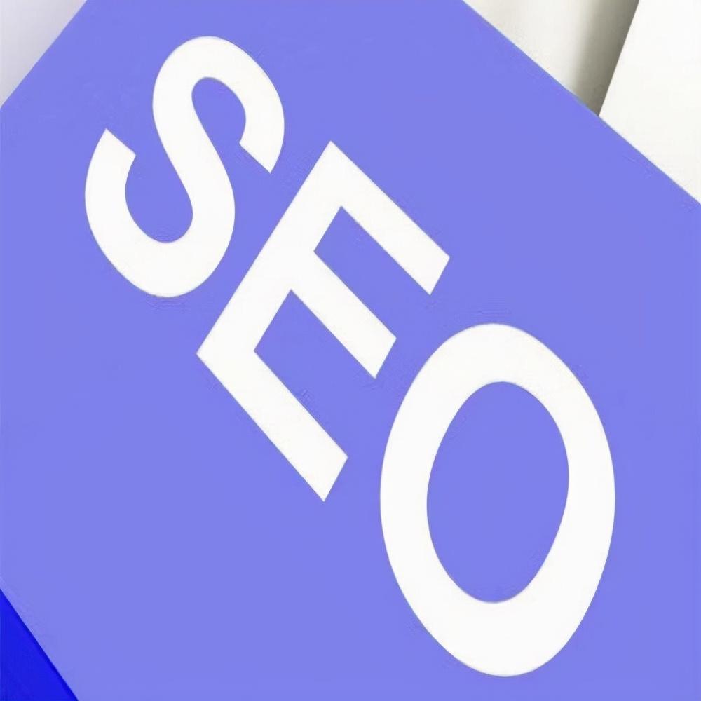 兼职 SEO：提升您的网站排名，打造成功在线业务 (兼职seo一个月收多少钱)