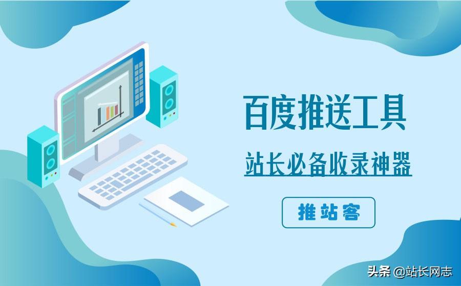 SEO 综合查询：一站式解决方案，优化您的在线业务 (SEO综合查询入口)