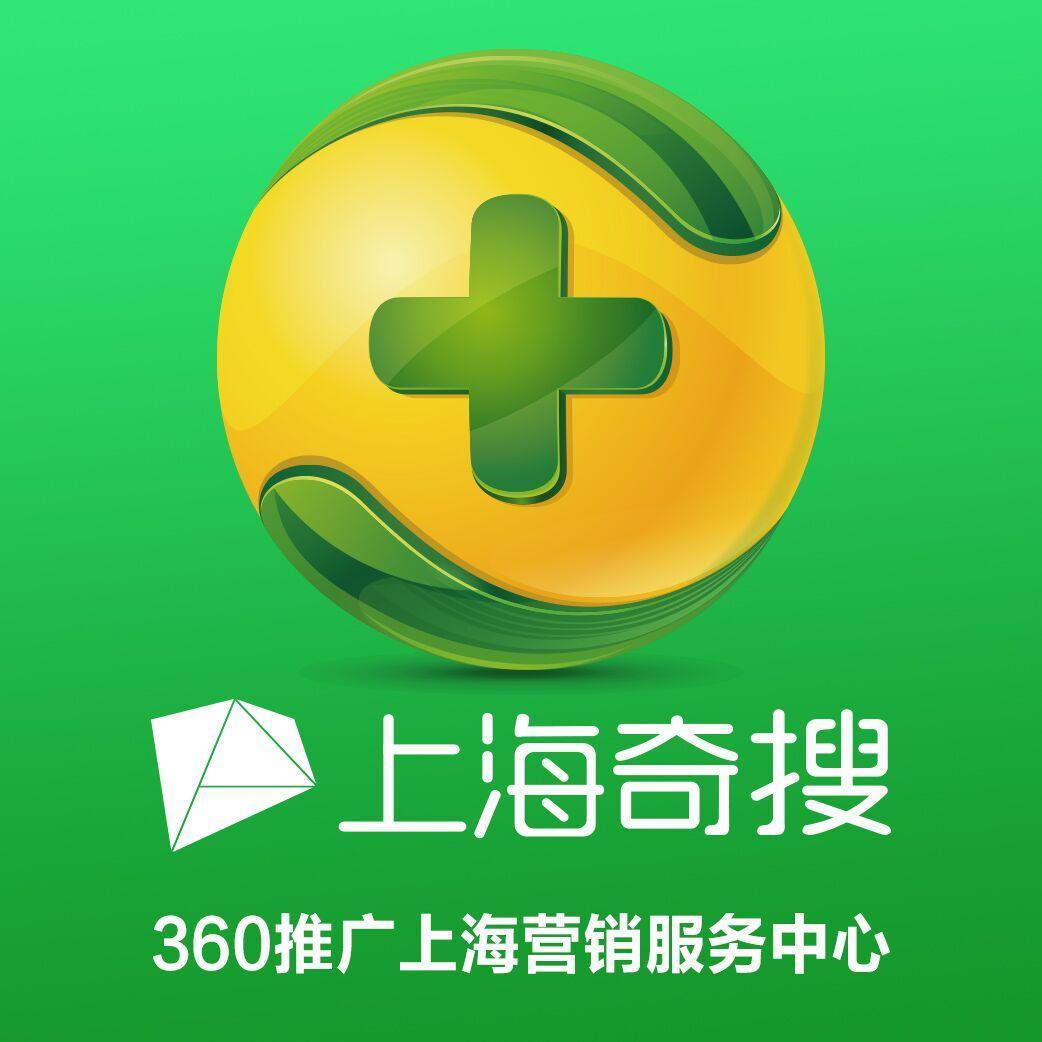 掌握网奇SEO的精髓：优化你的网站，主导搜索结果 (网奇seo赚钱培训)