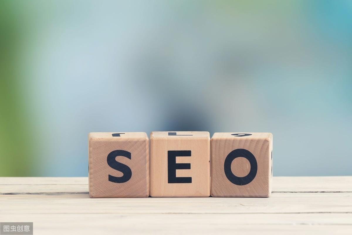 网站 SEO 秘籍：循序渐进指南，优化您的在线影响力 (网页 seo)