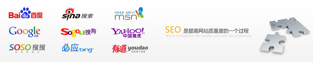 成都 SEO 培训：全面提升您的搜索引擎优化技能 (成都市seo网站公司)