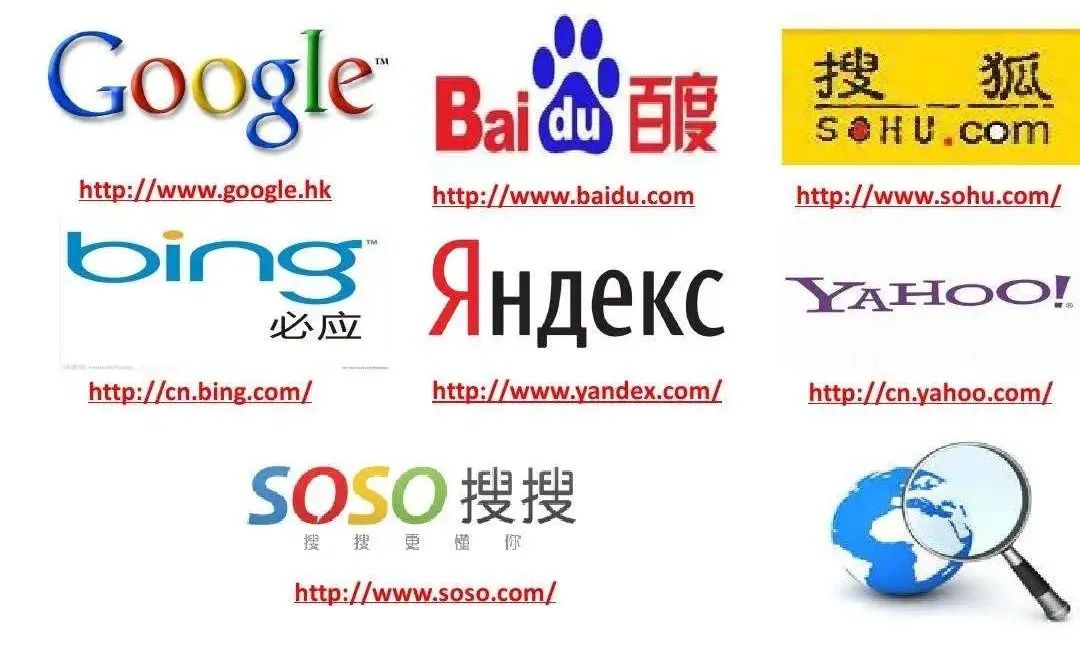 北京搜索引擎优化（SEO）培训课程助您成为行业专家 (北京搜索引擎招聘)