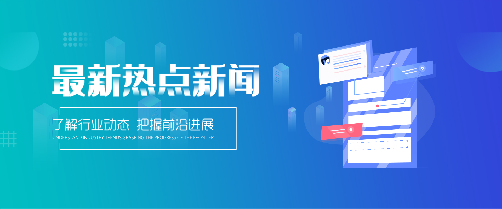 北京 SEO 服务：在竞争激烈的市场中脱颖而出 (北京seo公司司)