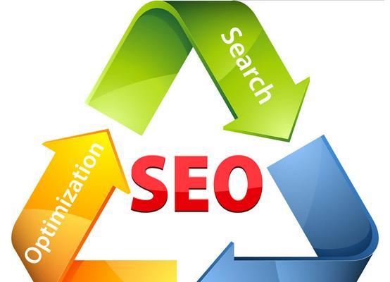 SEO 高级指南：优化策略和技术，提升搜索排名 (seo高级指令)